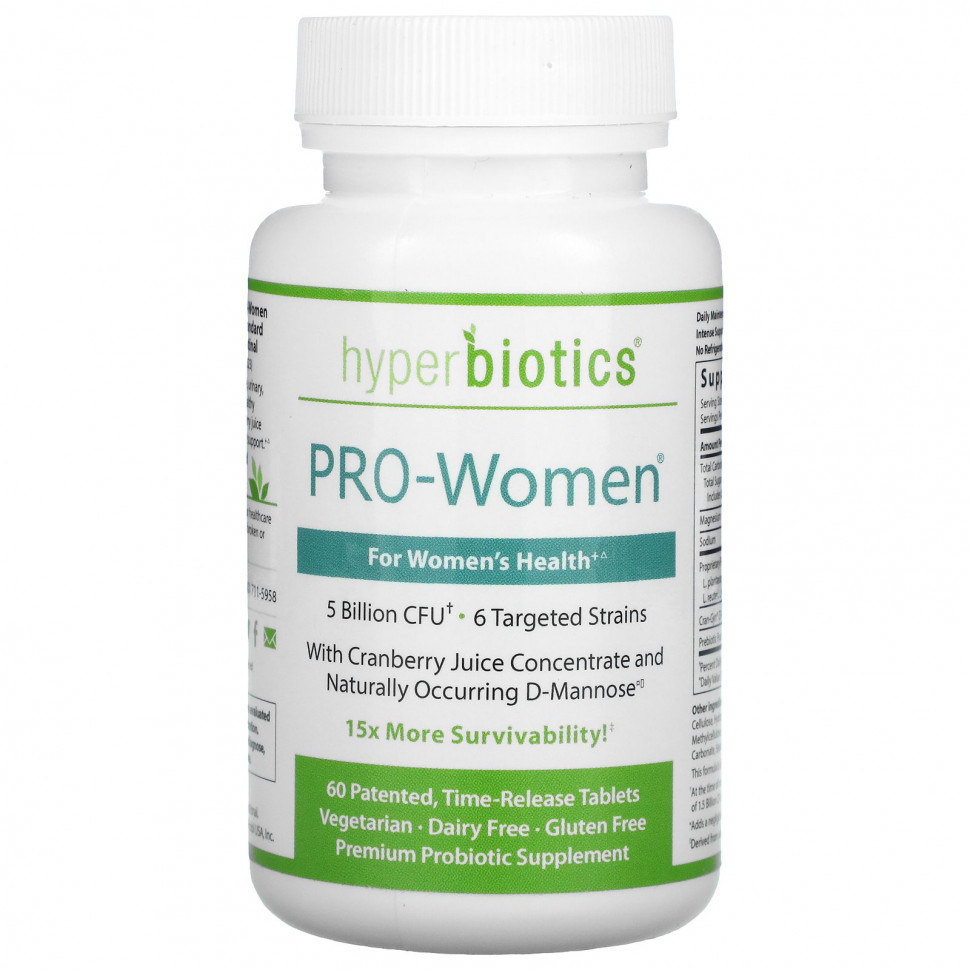 Hyperbiotics, PRO-Women, 5  , 60     7910