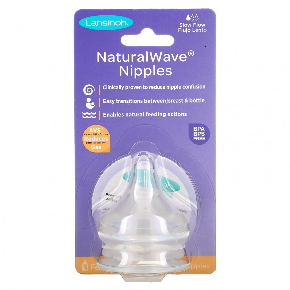 Lansinoh, NaturalWave,    , 2 .  1120