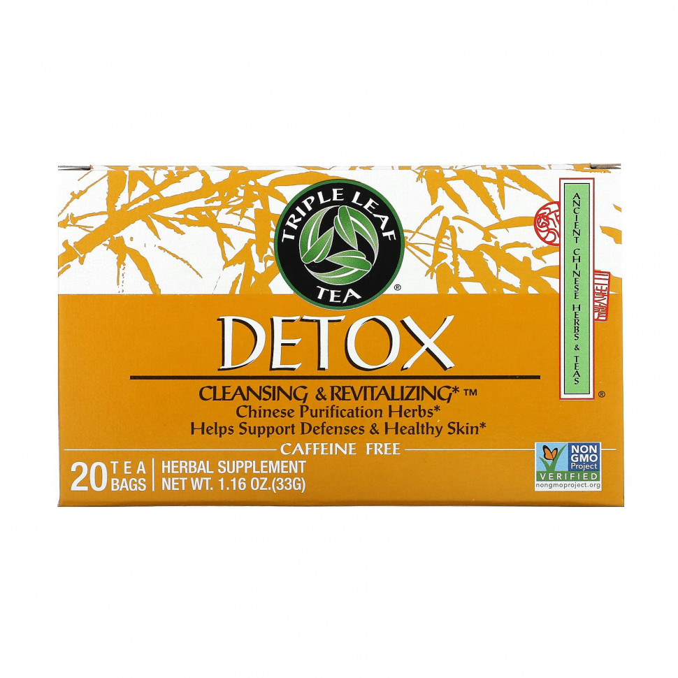 Triple Leaf Tea, Detox,  , 20  , 33  (1,16 )  1380