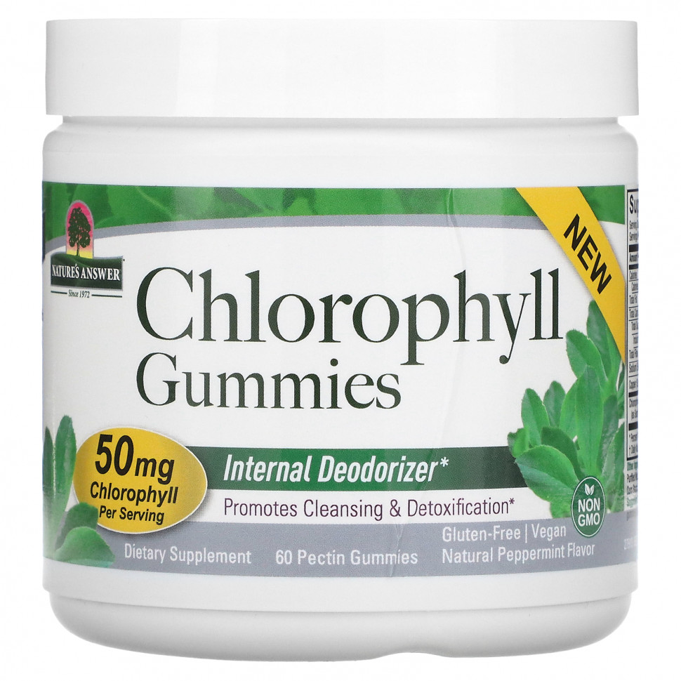  IHerb () Nature's Answer,    ,   , 25 , 60    , ,    3130 