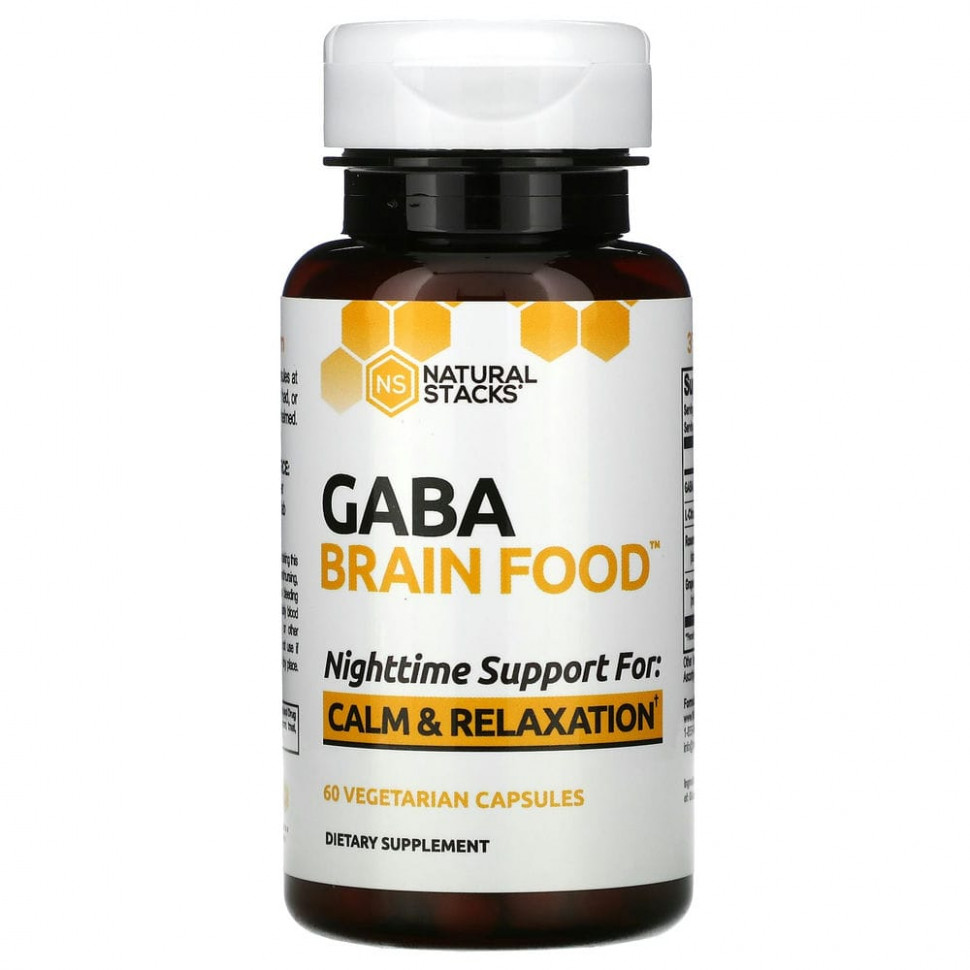 Natural Stacks, Brain Food, GABA,   , 60    6030