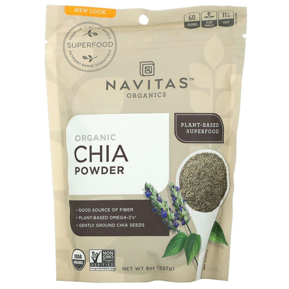 Navitas Organics,   , 227  (8 )  2460