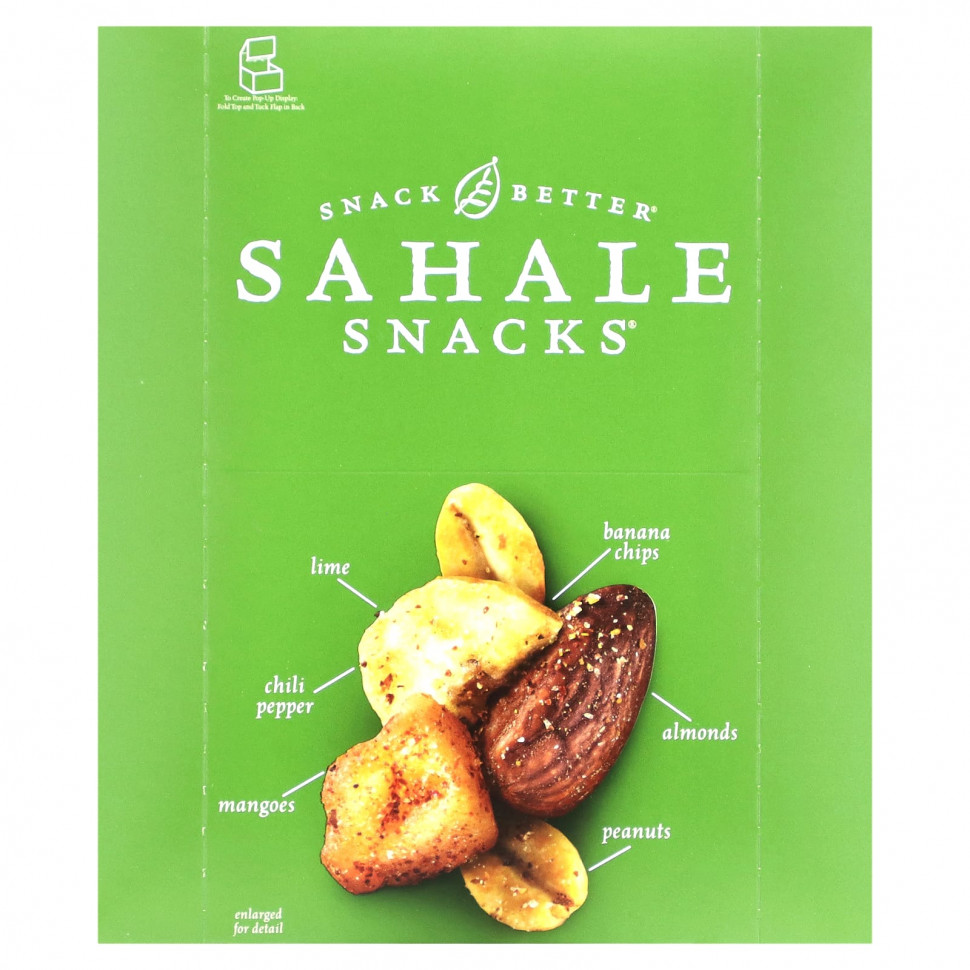 IHerb () Sahale Snacks,      , 9   42,5  (1,5 ), ,    4230 