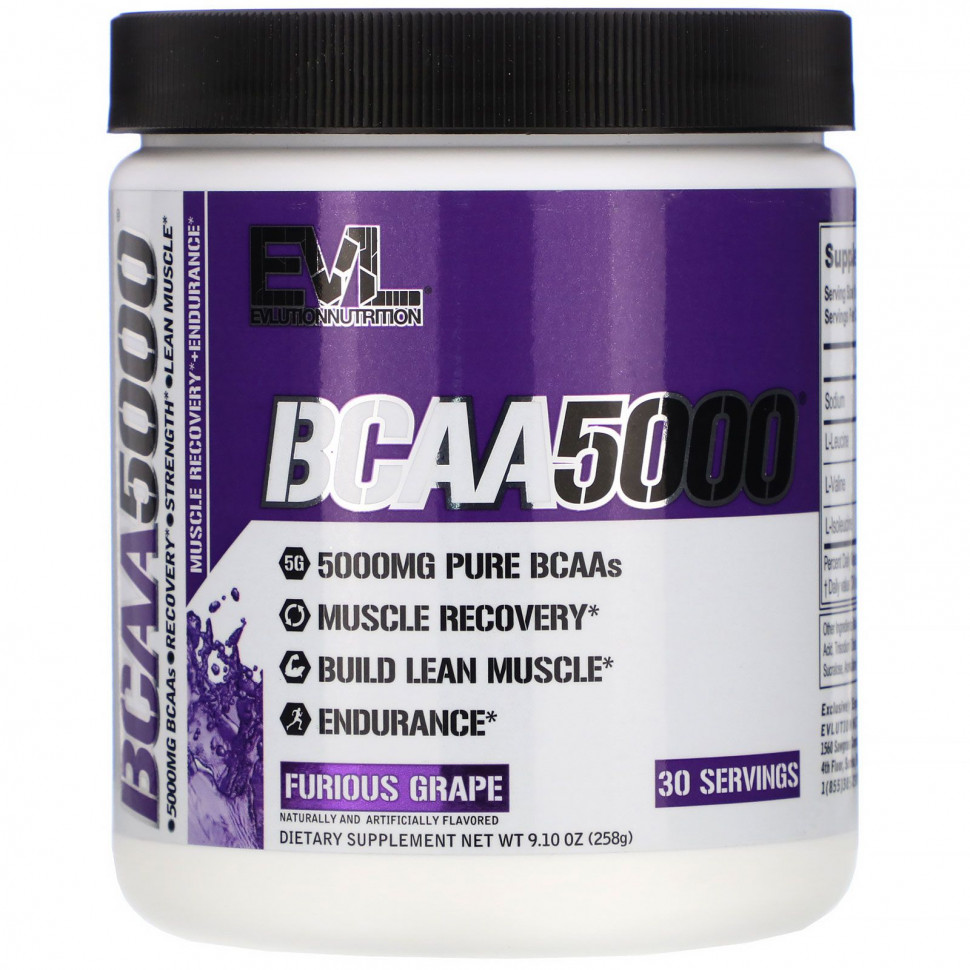 EVLution Nutrition, BCAA 5000, Furious Grape, 9.10 oz (258 g)  3620