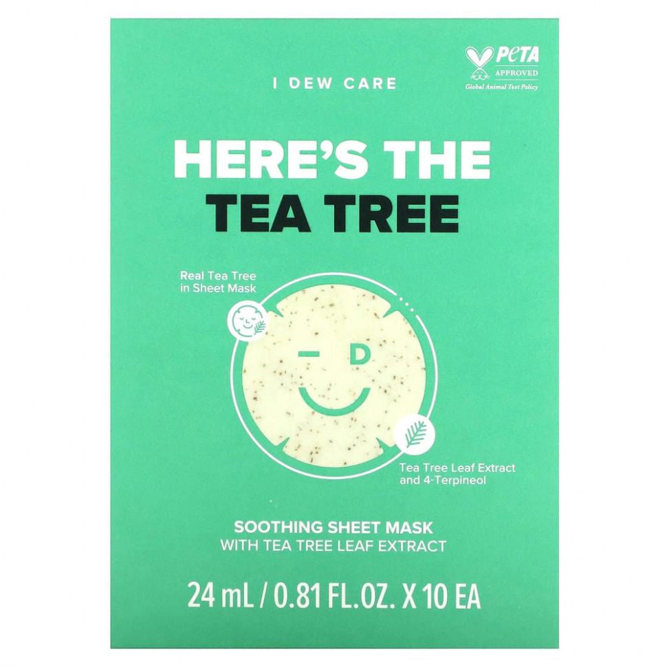 I Dew Care, Here's The Tea Tree,   , 10  ,  24  (0,81 . )  4780