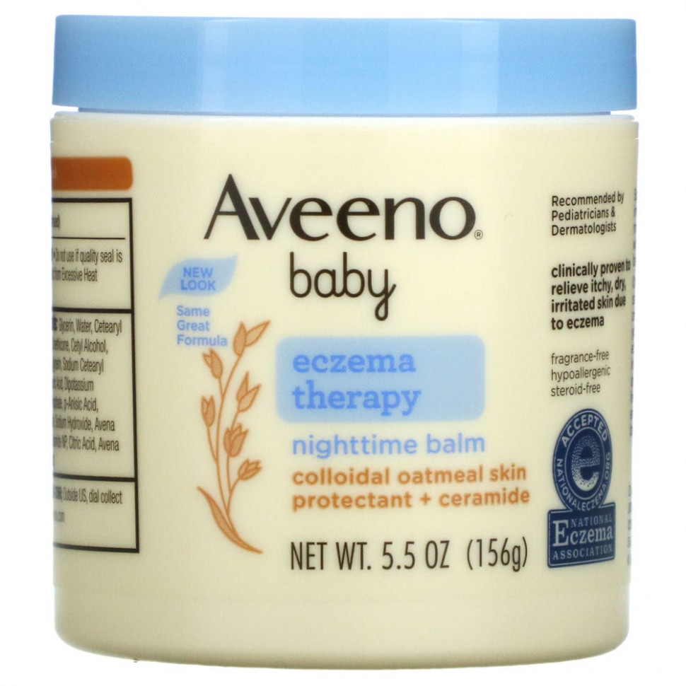 Aveeno,        ,  , 156  (5,5 )  2640