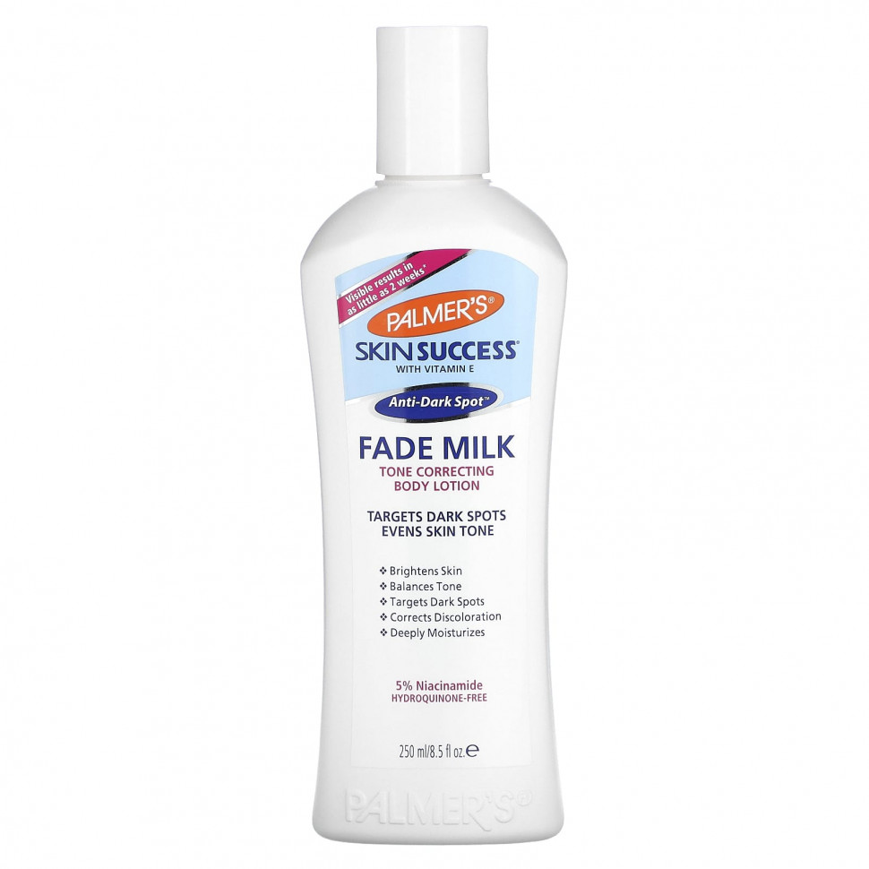 Palmers, Skin Success with Vitamin E, Fade Milk,   ,  , 250  (8,5 . )  2770