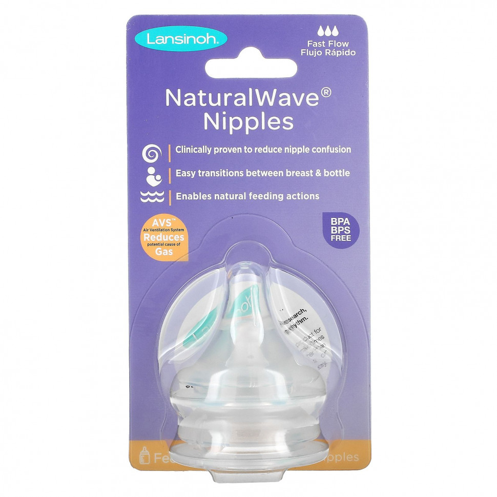 Lansinoh, mOmma,  NaturalWave,  , 2  Fast-Flow  1130