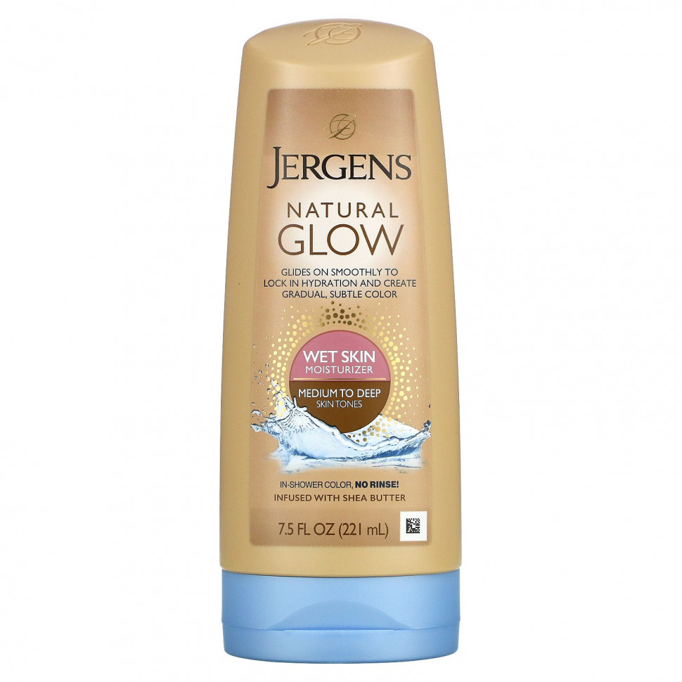 Jergens,   Natural Glow     ,  Medium to Tan (221 )  3220