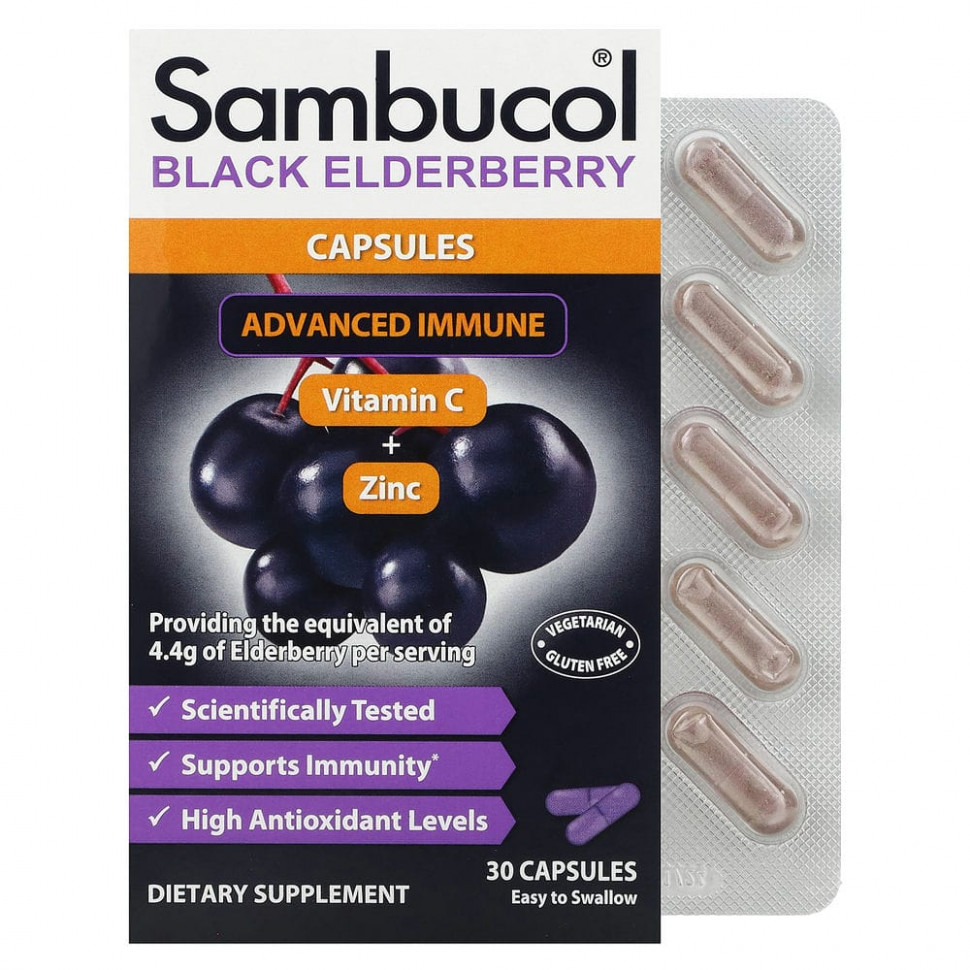  IHerb () Sambucol,      Advanced Immune,  C  , 30 , ,    2840 
