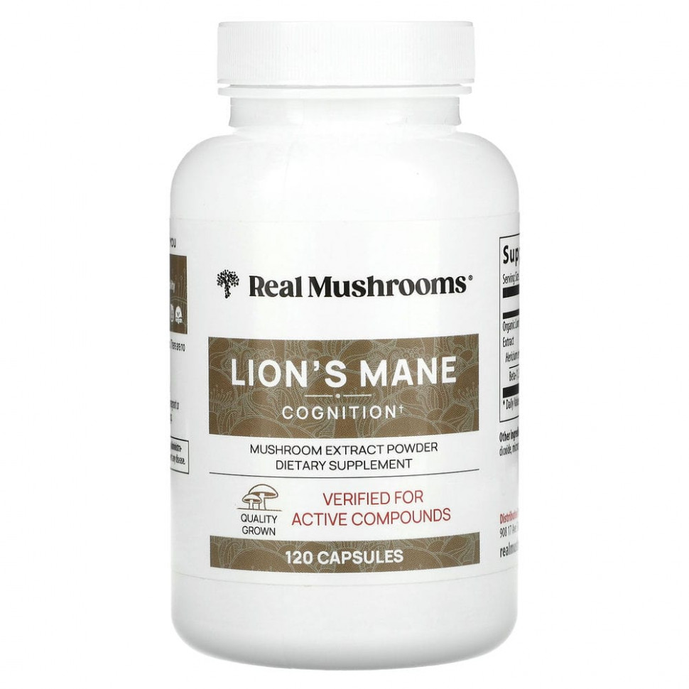 Real Mushrooms, Lion's Mane, Cognition, 120   5070