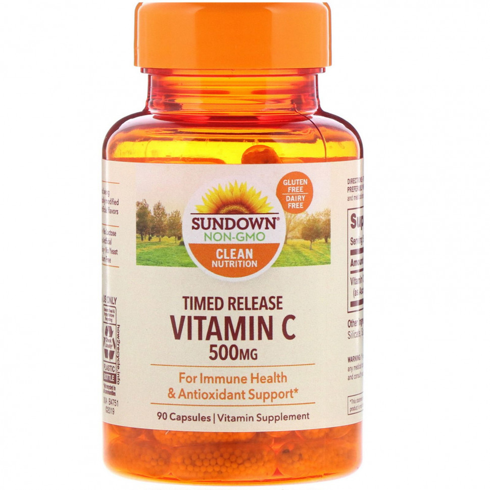 Sundown Naturals,  C,  , 500 , 90   1840