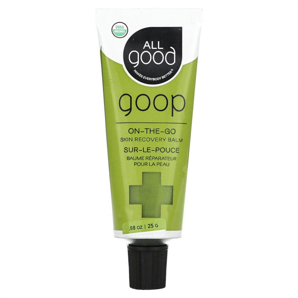 All Good Products, Goop On-The-Go,    , 25  (0,88 )  2110