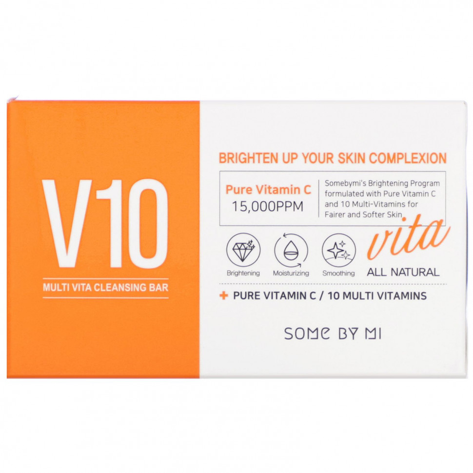  IHerb () Some By Mi,   V10 Multi Vita, 95 , ,    1860 