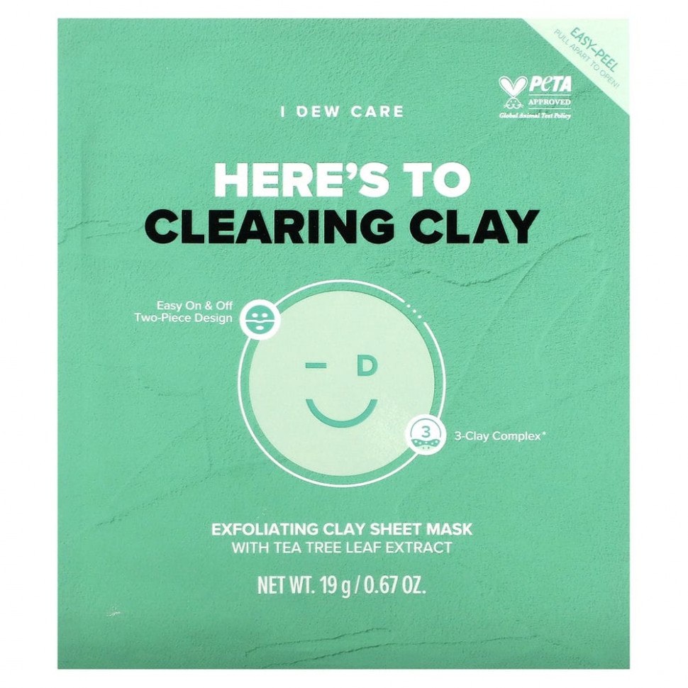 I Dew Care, Here's To Clearing Clay,     , 4  , 19  (0,67 )   3420