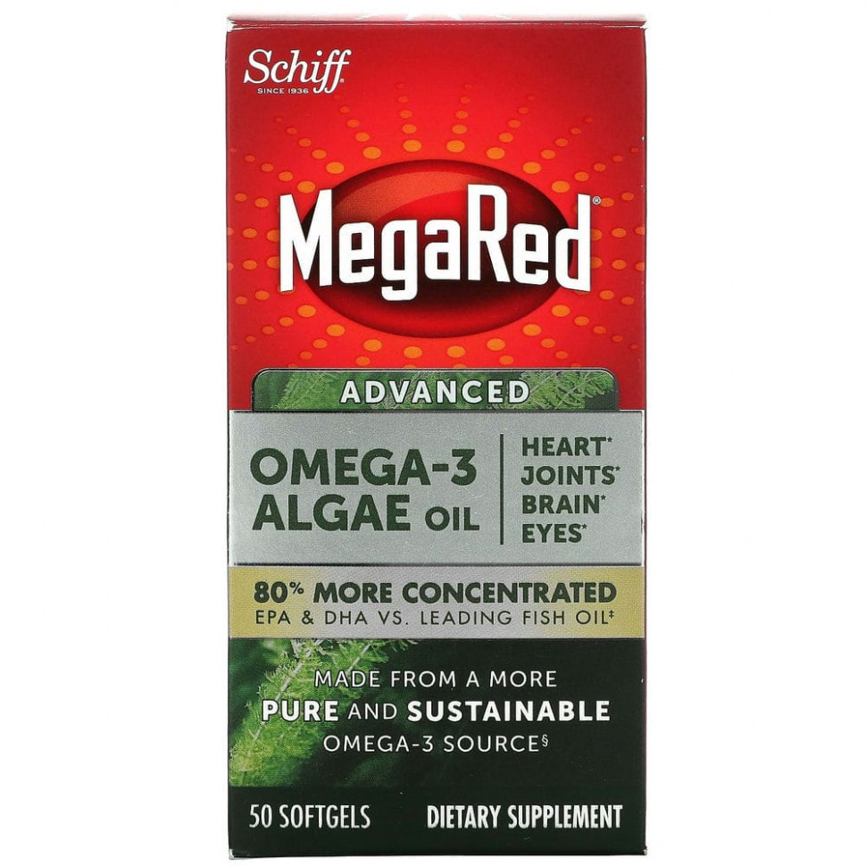 Schiff, MegaRed,      -3, 50    7840