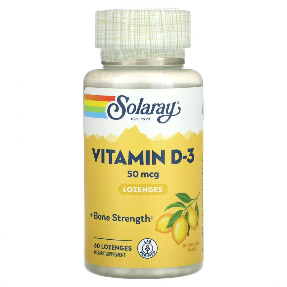  IHerb () Solaray,    D3,  , 50 , 60 , ,    1240 