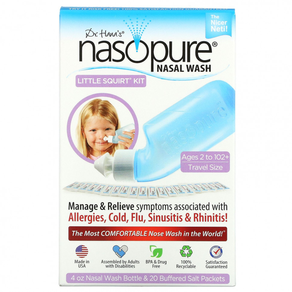 Nasopure,  Wash System, Little Squirt Kit, 1   3650