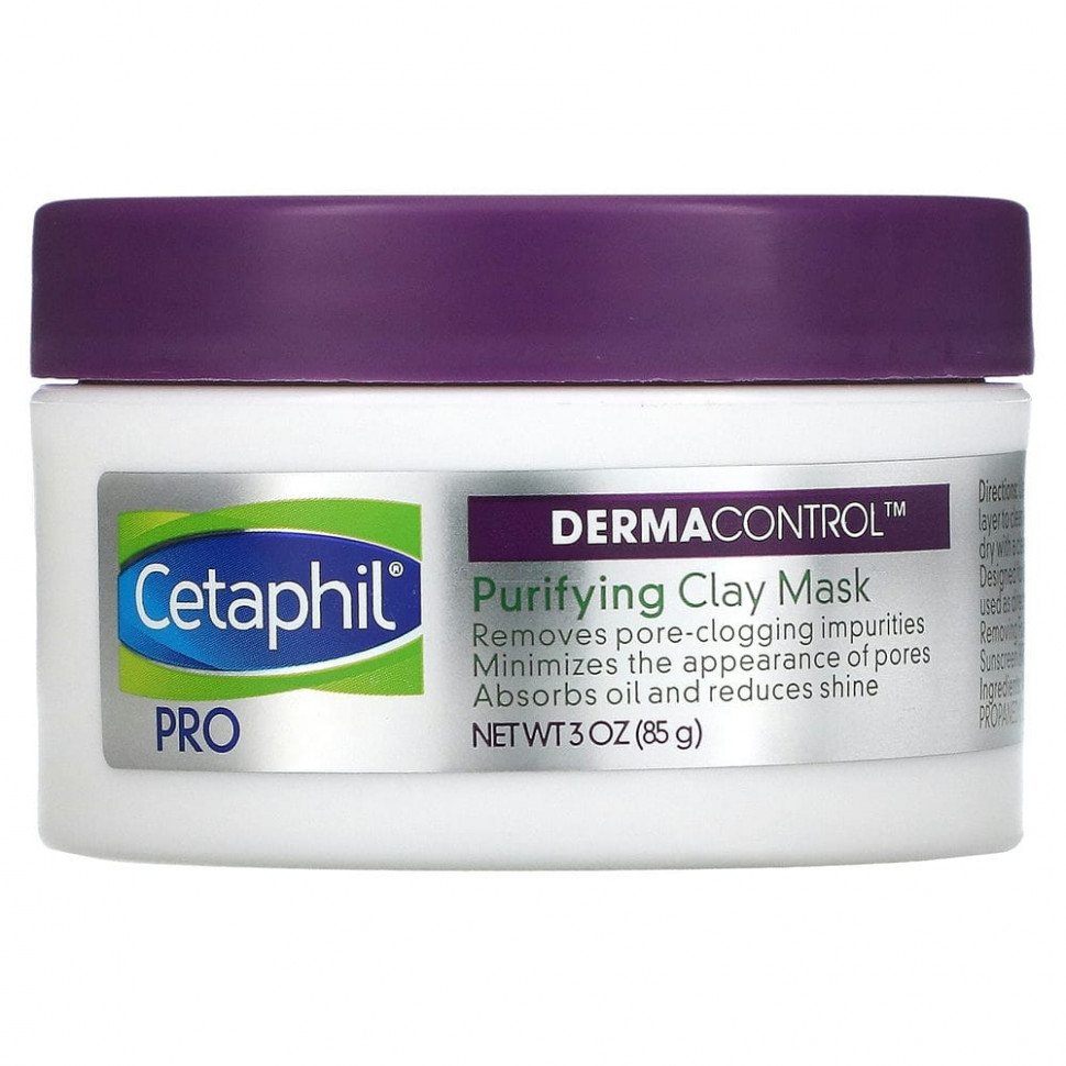 Cetaphil, Pro Derma Control, Purifying Clay Mask, 3 oz (85 g)  4360