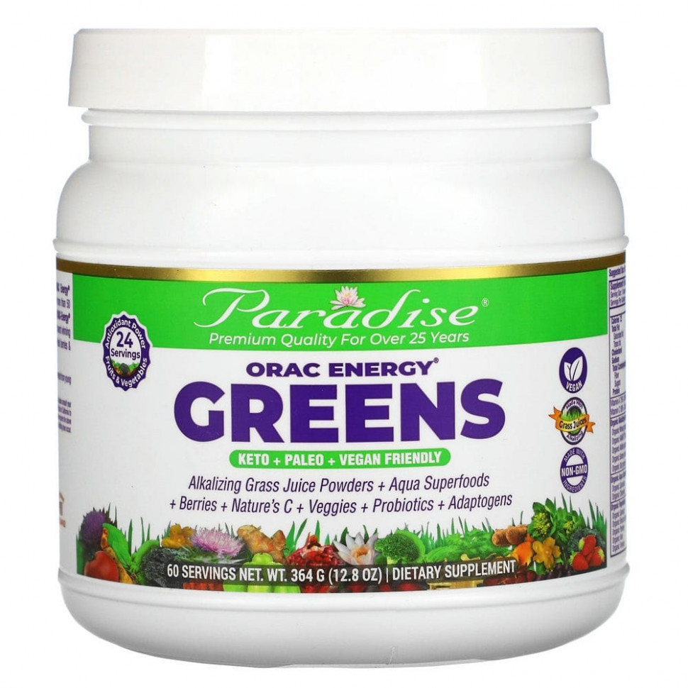 Paradise Herbs, ORAC-Energy,   , 364  (12,8 )  9620