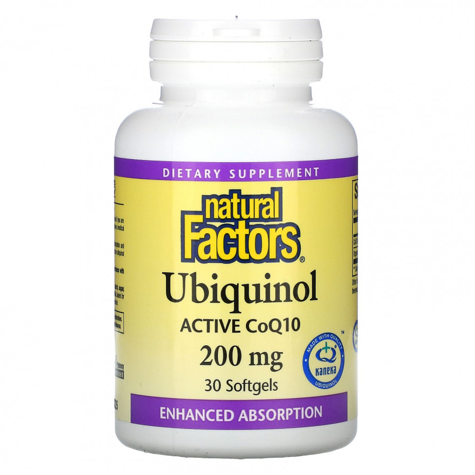  IHerb () Natural Factors, , 200 , 30  , ,    4960 