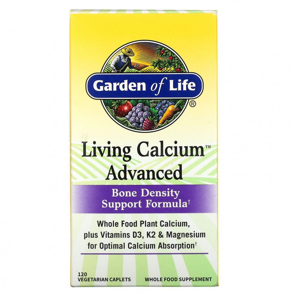 Garden of Life, Living Calcium,  , 120    4770