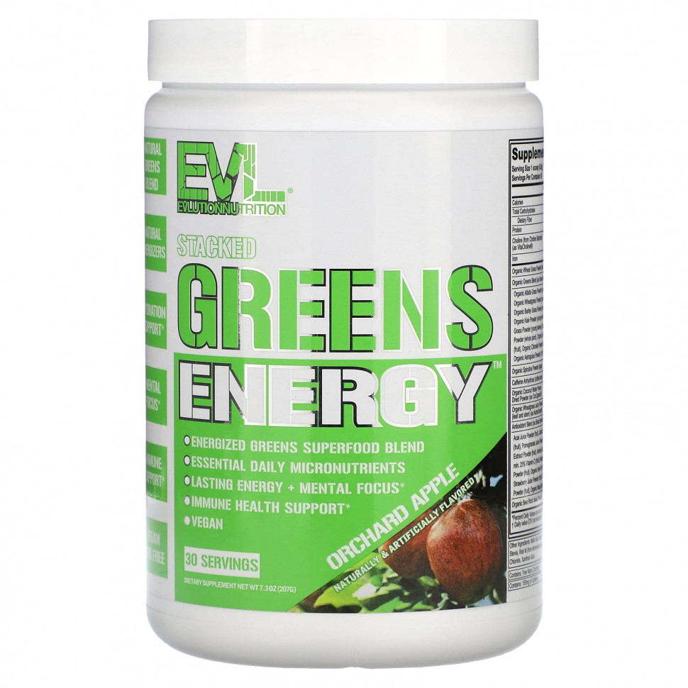 EVLution Nutrition, Stacked Greens Energy,  , 207  (7,3 )  4540