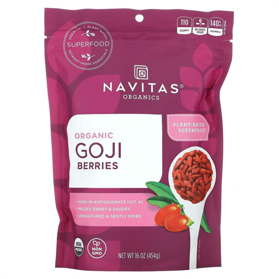  IHerb () Navitas Organics,   , 16 . (454 ), ,    5020 