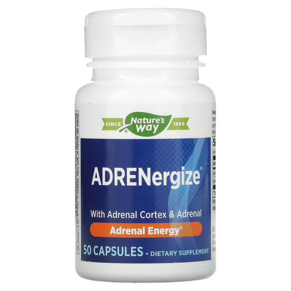 Enzymatic Therapy, ADRENergize,   , 50    3250