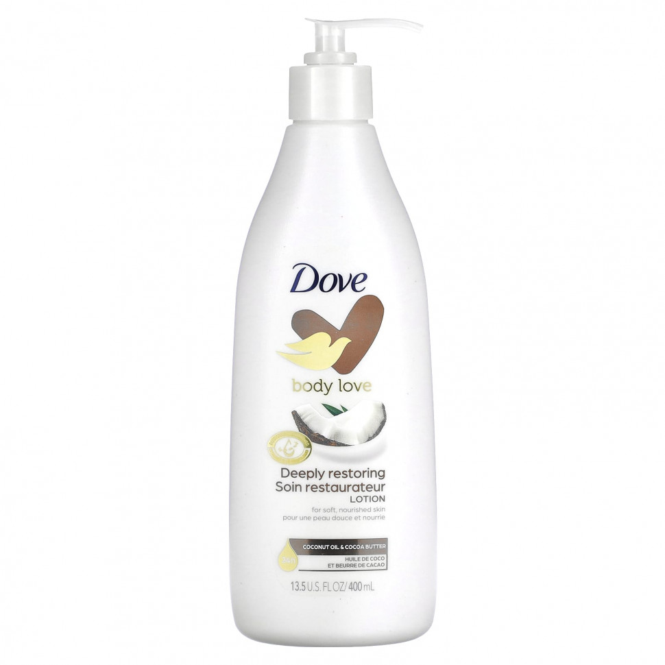 Dove,   ,     , 400  (13,5 . )  1990