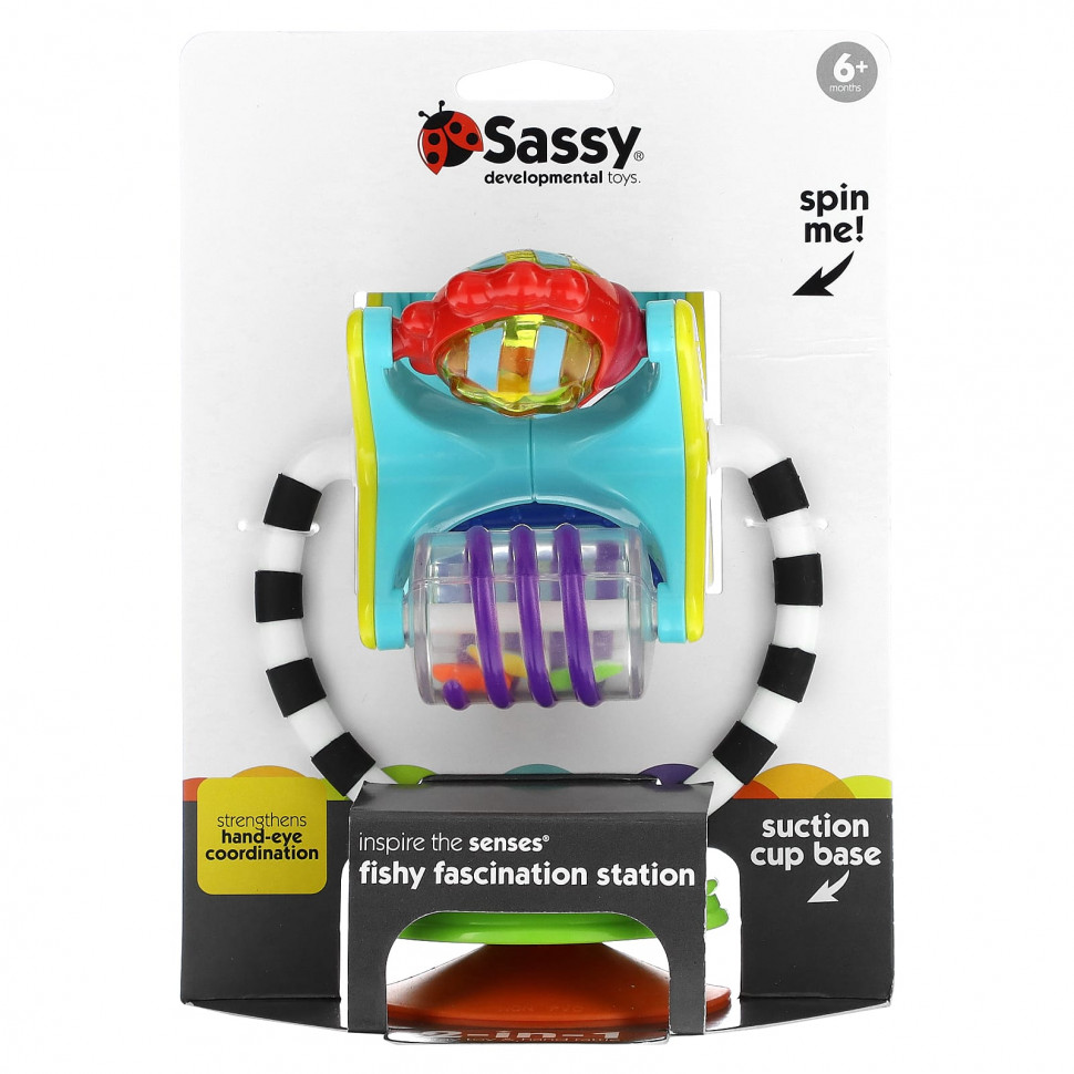 Sassy, Inspire The Senses, Fishy Fascination,  6 , 1   2640