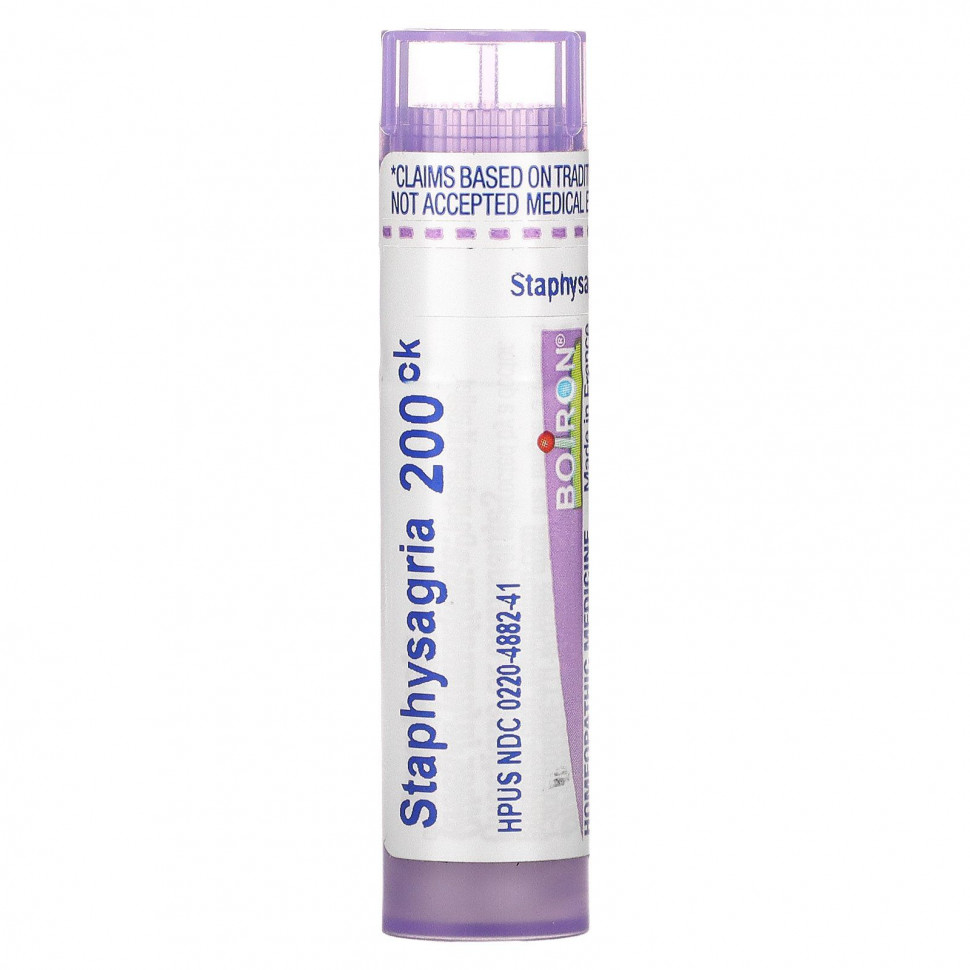 Boiron, Single Remedies, , 200CK, . 80   2180