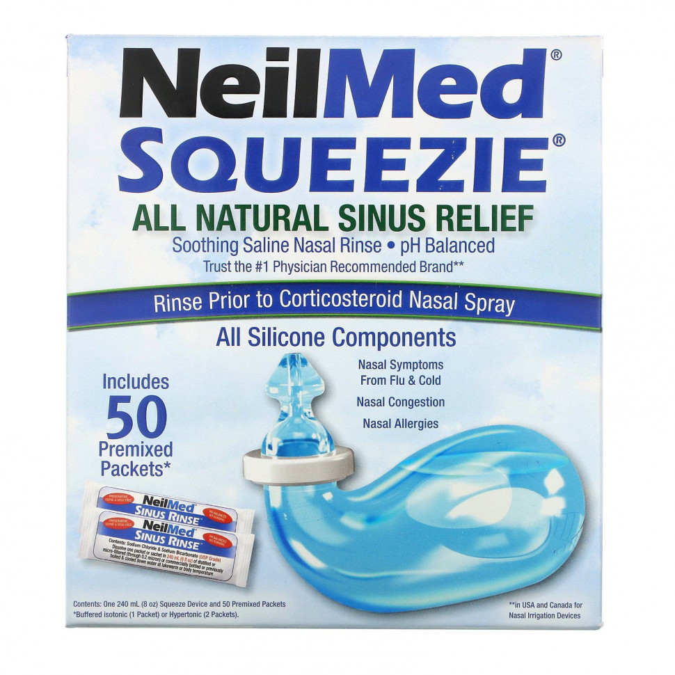 Squip, Squeezie, All Natural Sinus Relief, 1 Kit  3640