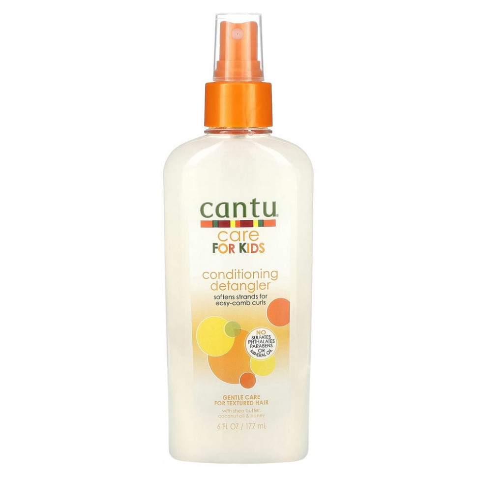 Cantu, Care For Kids,    , 177  (6 . )  1420