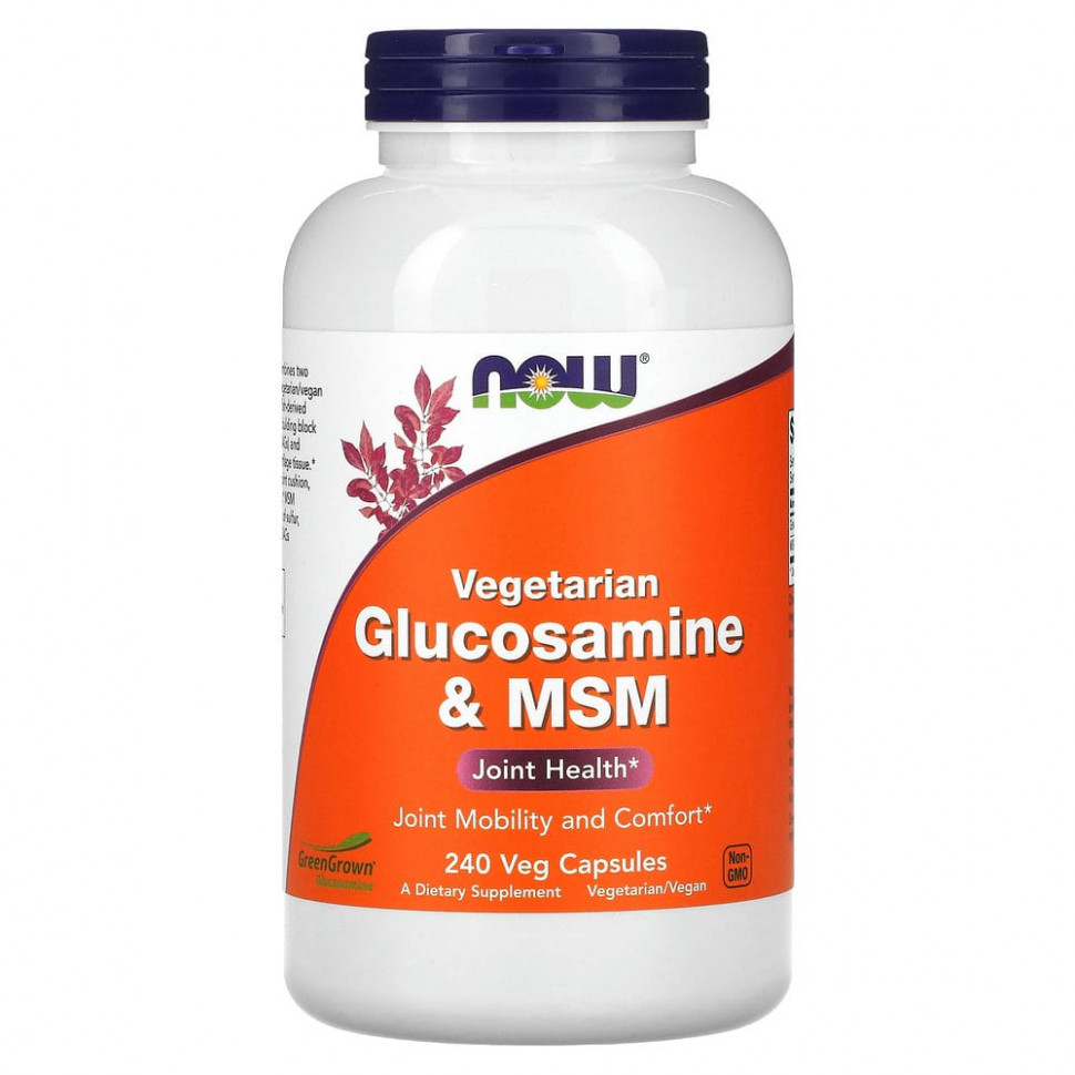  IHerb () NOW Foods,    , 240  , ,    4580 