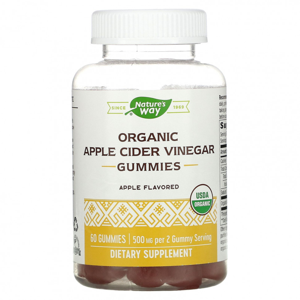  IHerb () Nature's Way,      , 250 , 60  , ,    3960 