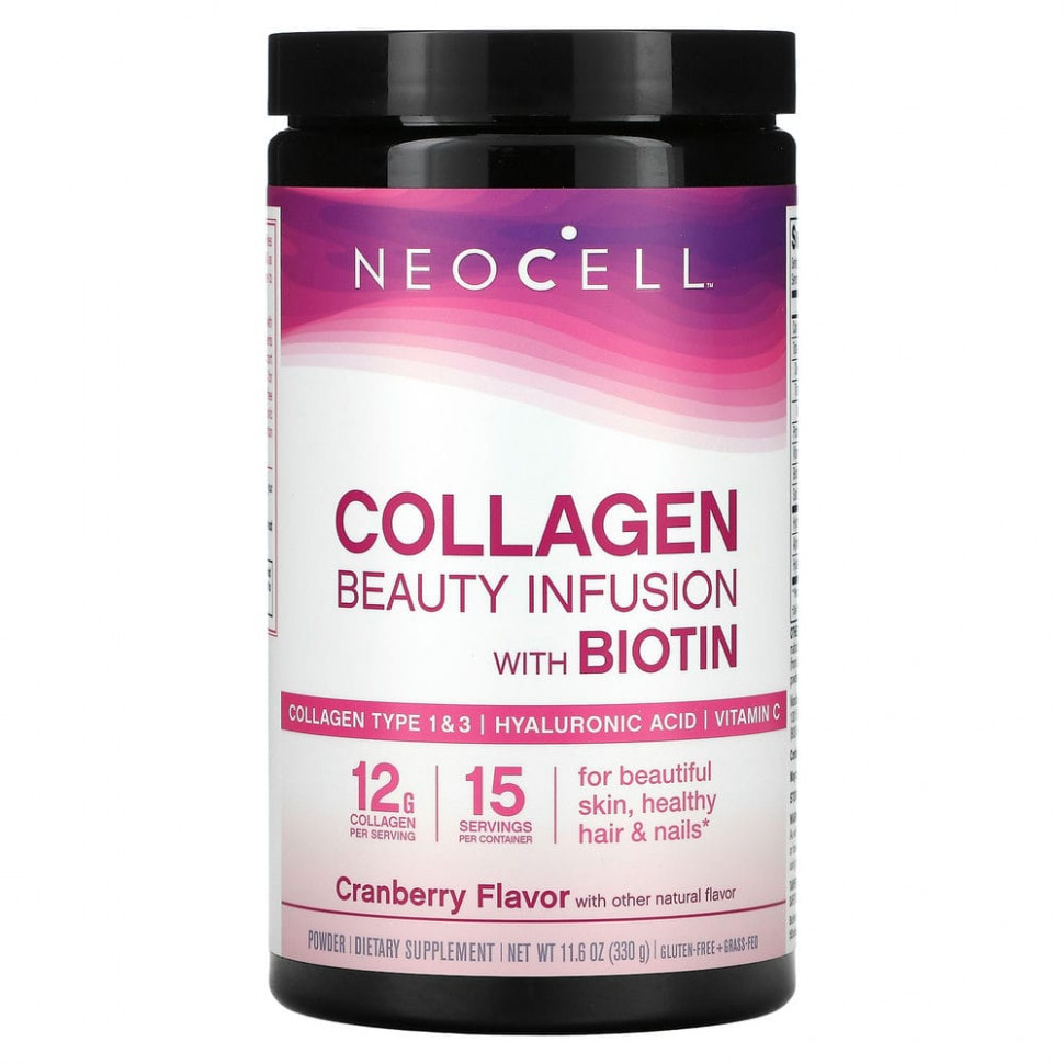  IHerb () Neocell, Beauty Infusion,   ,    , , 330  (11,6 ), ,    6420 