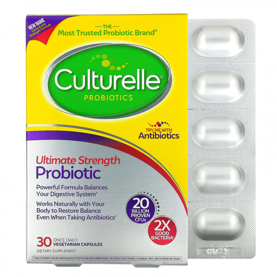 Culturelle,   , 20  , 30    6990