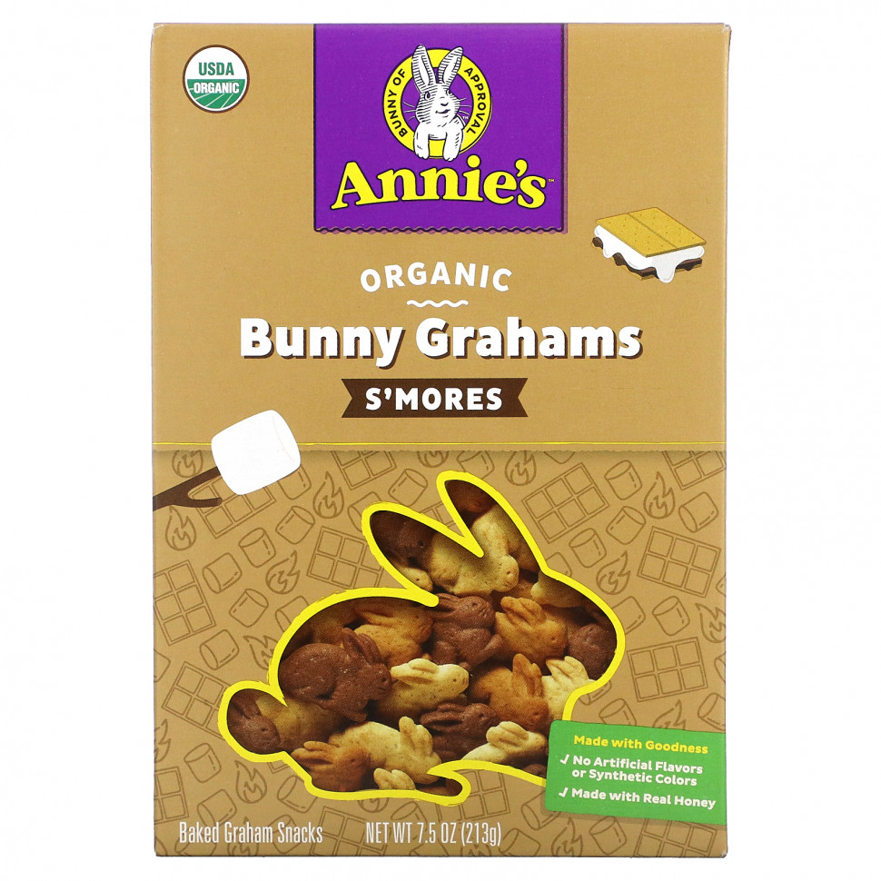  IHerb () Annie's Homegrown,       , S'Mores, 213  (7,5 ), ,    1500 