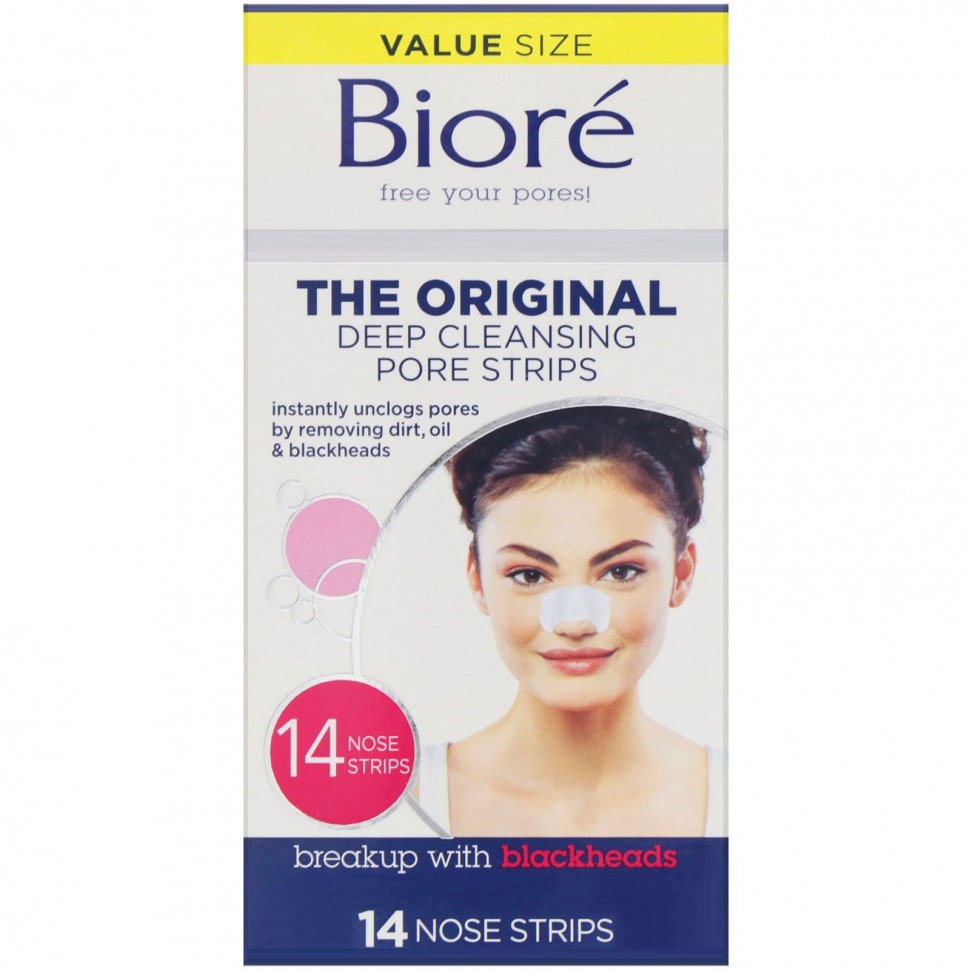 Biore,      , 14     2550