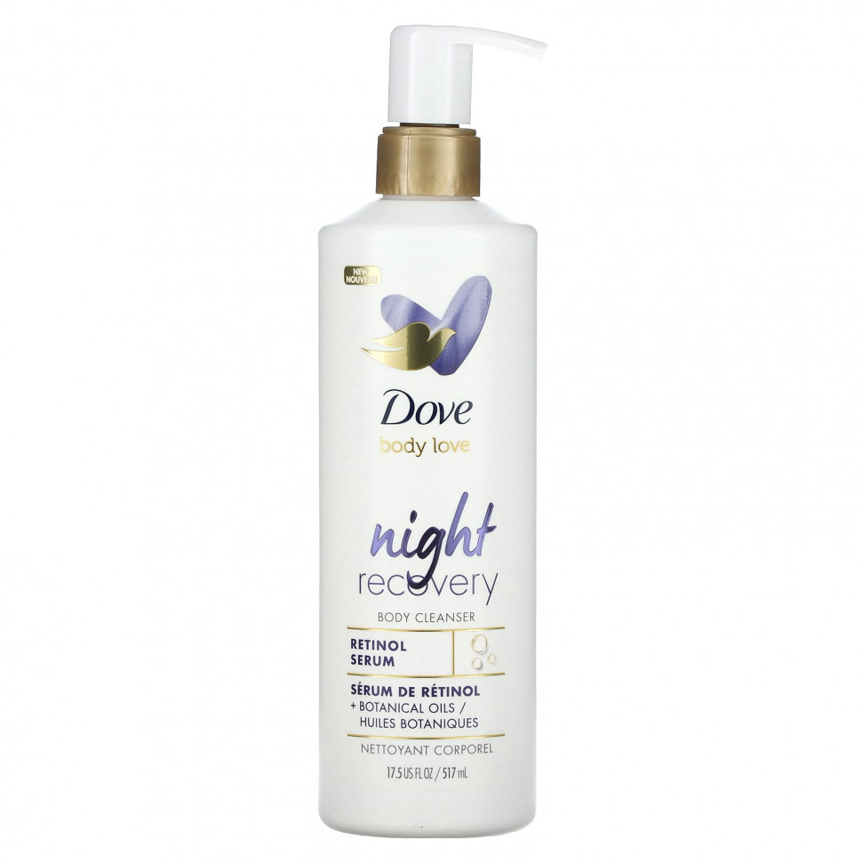 Dove, Body Love,      , 517  (17,5 . )  2670