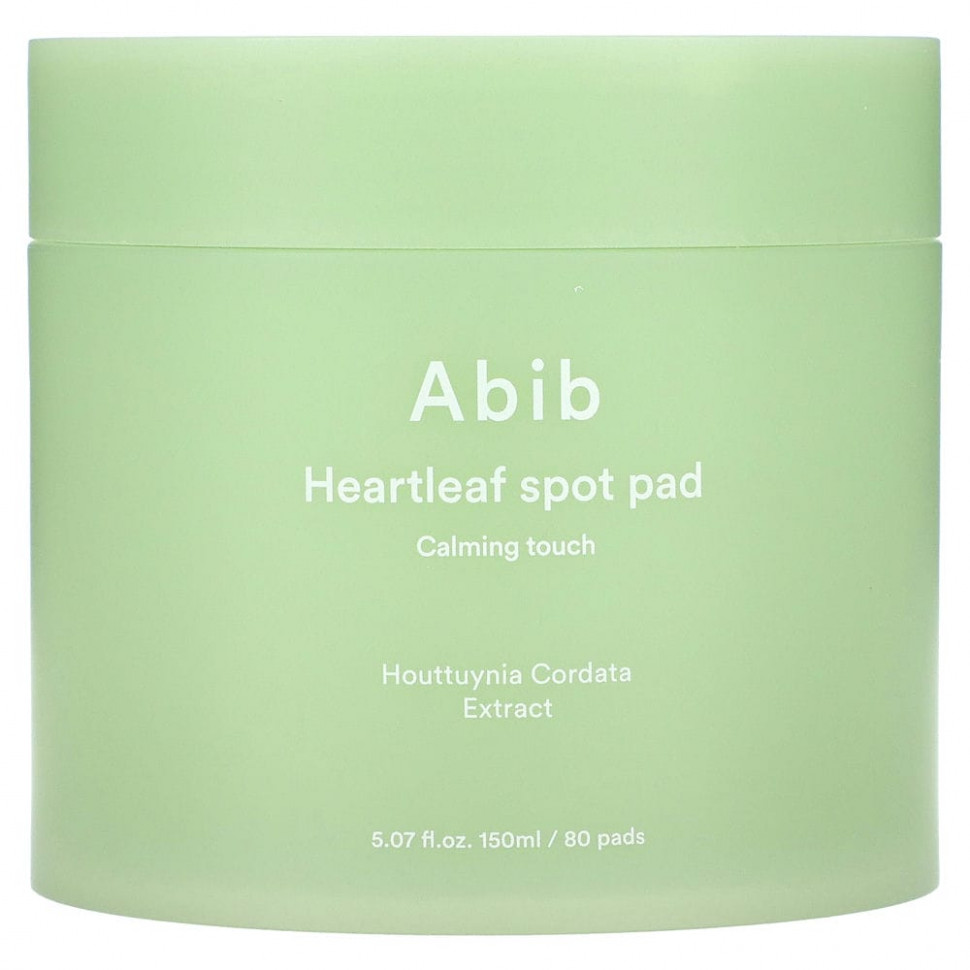  IHerb () Abib, Heartleaf Spot Pad, 80 , 150  (5,07 . ), ,    3090 