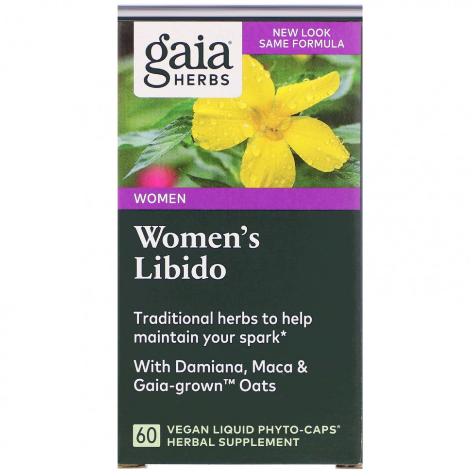 Gaia Herbs, Women's Libido, 60  -    4630