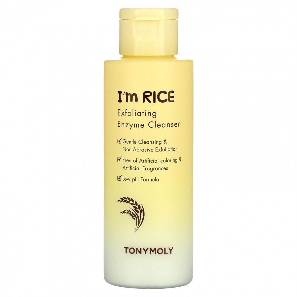 Tony Moly, I'm Rice,    , 50  (1,76 )  2140