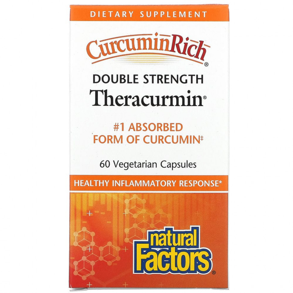  IHerb () Natural Factors, CurcuminRich, Theracurmin  , 60  , ,    5870 