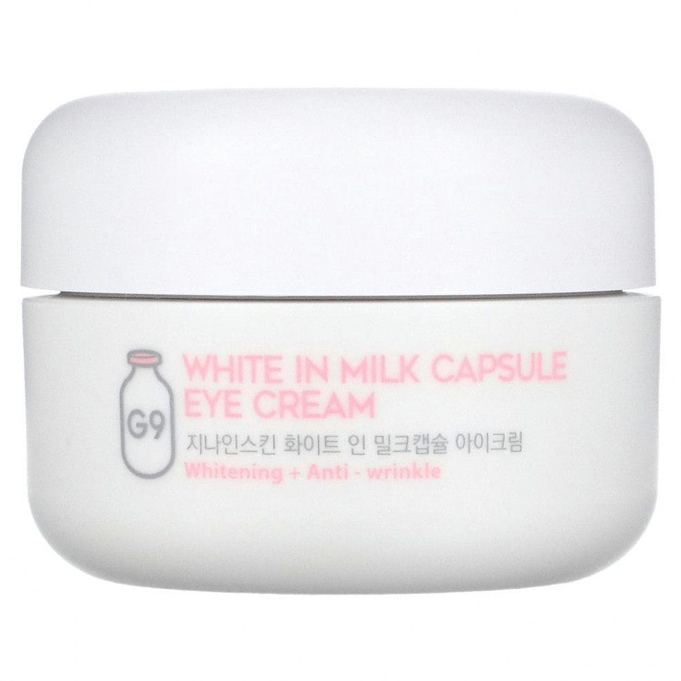 G9skin,     White In Milk, 30   2510