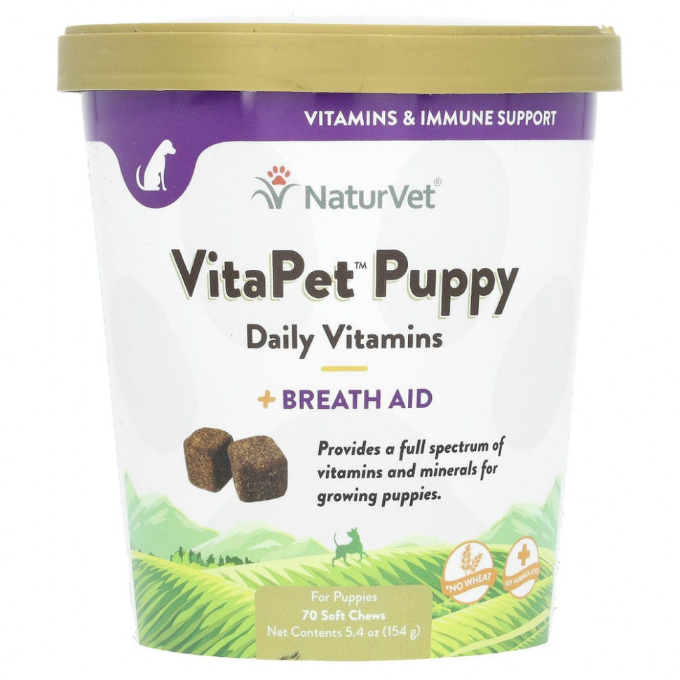 NaturVet, VitaPet Puppy,      ,  , 70  , 154  (5,4 )  1870