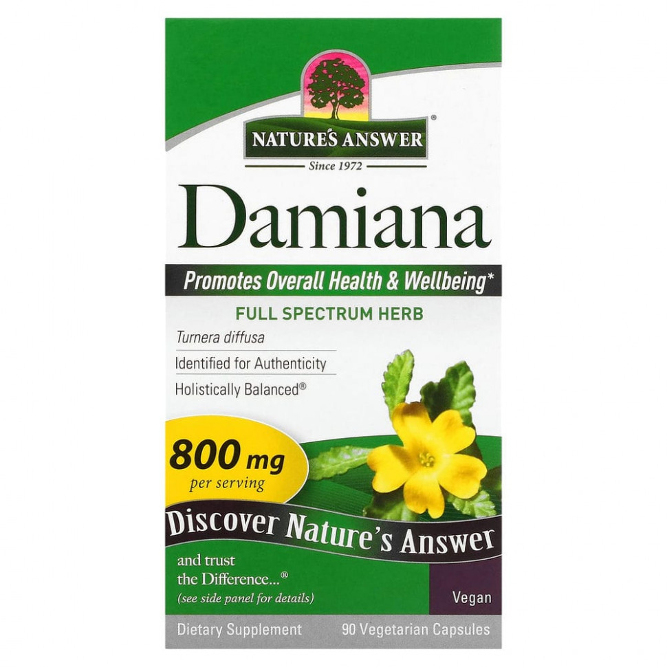 Nature's Answer, Damiana Leaf, 400 mg, 90 Vegetarian Capsule  2100