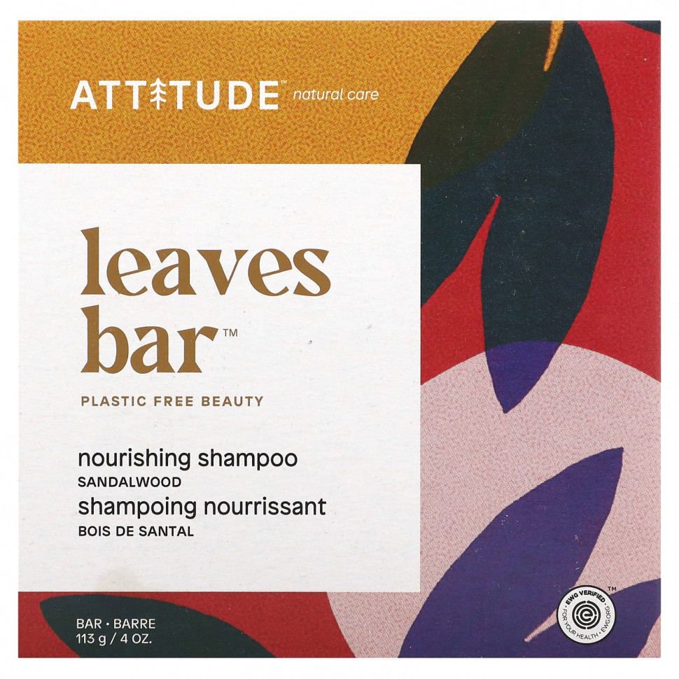 ATTITUDE, Leaves Bar,  ,  , 113  (4 )  3000
