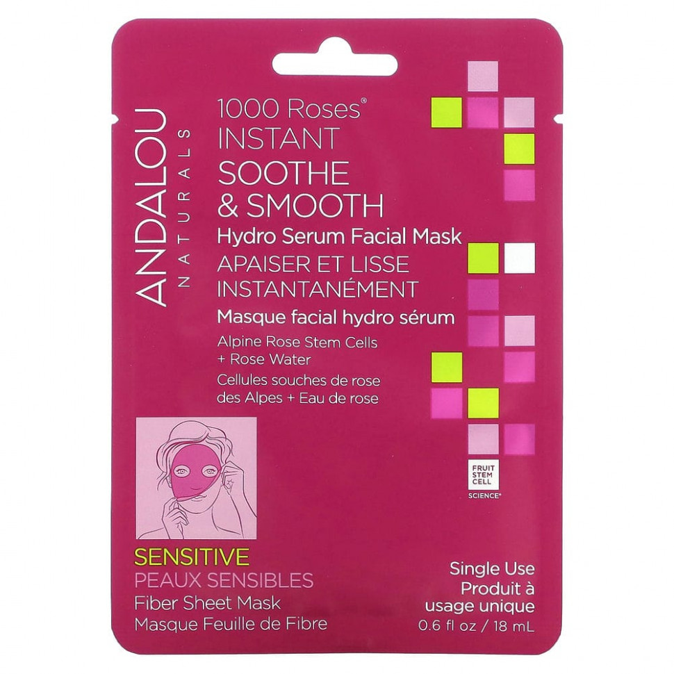 Andalou Naturals, Instant Soothe & Smooth,     , 1000 , 1  , 18  (0,6 . )  1080